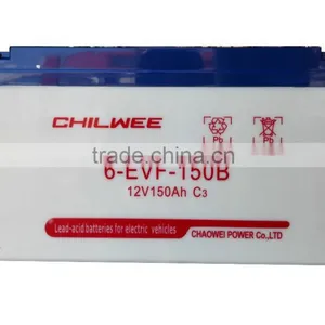 12V165A@5HR PLUS CHILWEE High Power Battery for Hybrid Car thumbnail-3