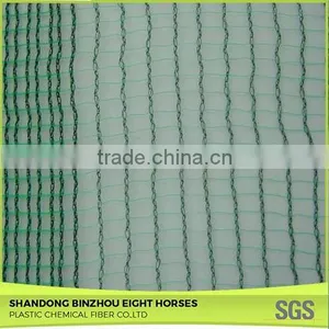 Factory Direct Cheap Hdpe Olive Net for Sale thumbnail-4