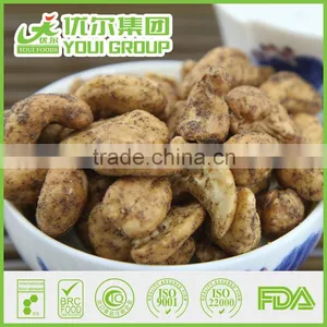 Coconut Roasted Cashew Nut Healthy Nut Snacks Food thumbnail-5