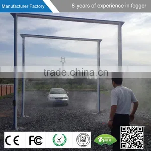 Automatic Control 30-150 um Vehicles Disinfection for Poultry Farm thumbnail-1