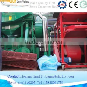 Peanut Shell /peanut Shelling Machine With Factory Price 0086-15838061756 thumbnail-6