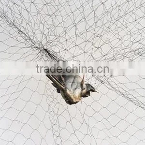 Nylon Bird Capture Net thumbnail-1
