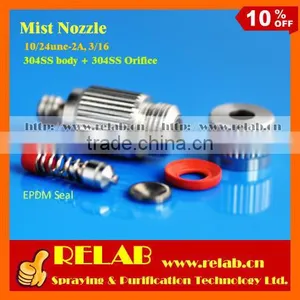 Outdoor Cleanable and Drip Free Mister Nozzle thumbnail-3