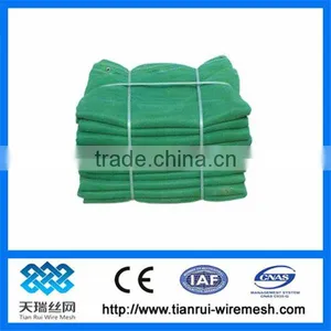 PE.PP Cargo Net.PP.PE Trailer Net, Safety Net thumbnail-1
