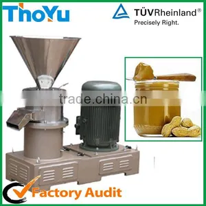 THOYU Brand JMS Series Colloid Mill (+86 15903677328) thumbnail-1