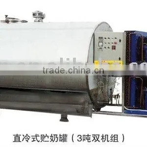 Milk Tank thumbnail-1