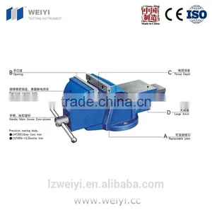 WEIYI Brand 89 Series Fixed Bench Vise (medium Duty) thumbnail-2