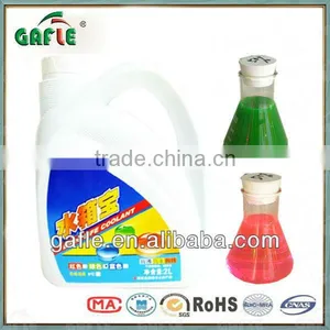ISO9001 Coolant Antifreeze Long Life thumbnail-1