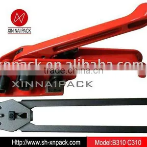 P-19/C360 Strapping Seal Making Machine thumbnail-1