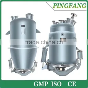 High Efficiency TQ Series Chinese Medicinal Herb Extracting Pot thumbnail-1