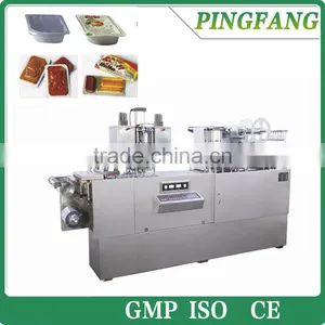 Hot Selling Automatic Jam Blister Packing Machine for Honey and Cholocate thumbnail-1