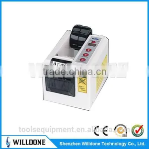 Automatic Tape Dispenser WILLDONE AT55 (GL3000) thumbnail-1