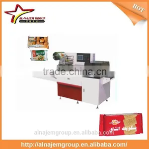 Reciprocating Pillow Packaging Machine thumbnail-1