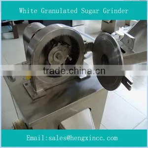 Automatic Stainless Steel Herbal Medicine Powder Making Machine thumbnail-1