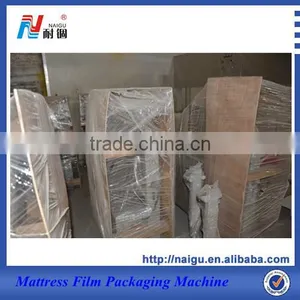 High Efficiency Good Price Plastic Bag Seal Cut Machine thumbnail-2