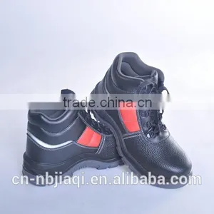 High Cut Injection Men's Shoes thumbnail-1