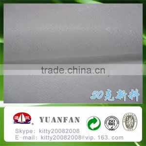 Home Textile of pp Nonwoven Fabric thumbnail-1