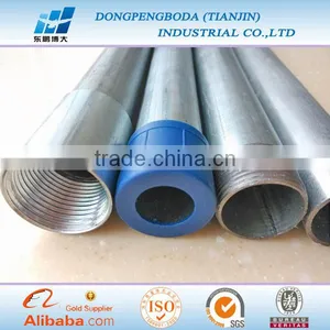 DPBD TOP UL Intermediate Metal Conduit Imc Pipe IMC thumbnail-1