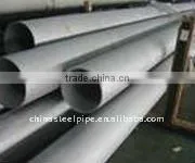 ASTM A310 Stainless Steel Pipe thumbnail-1