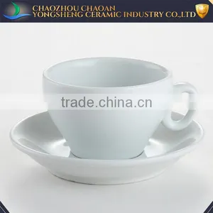 China Design Bulk Price Ceramic Plain White Tea Cup With Sauser for Drink thumbnail-1