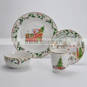 Porcelain Gold Decal Dinnerware Set,16pcs Porcelain Dinner Set With Gold Printing,gold Dinner Set thumbnail-2