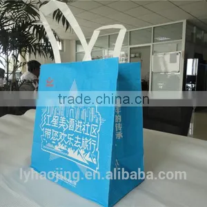 2016 New Fashion Warp and Weft Fancy Paper Gift Bag thumbnail-2