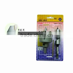 Carbide Tipped Hole Saws thumbnail-1