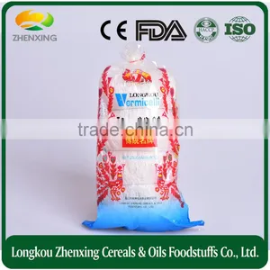 Shandong Longkou Vermicelli Made From Pea thumbnail-1