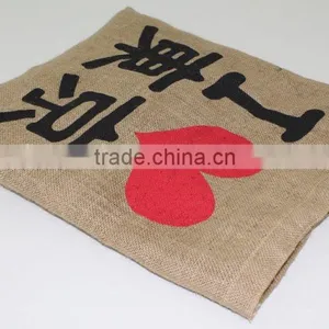 Grocery Shopping Tote Jute Bag thumbnail-3