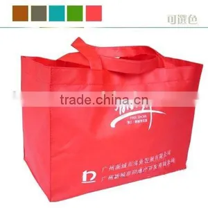 Advertising Non-woven Shopping Bag thumbnail-1