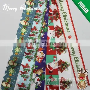 Дешевая односторонняя атласная лента с радужным гросгреном для одежды/подарочных коробок thumbnail-6