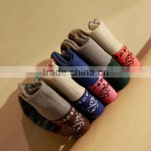 Zm40605b National Style Cotton Soft Men's Socks thumbnail-5