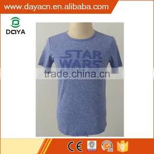 Men's Blank Dri-fit T-shirt Seamless Jacquard T-shirt thumbnail-1