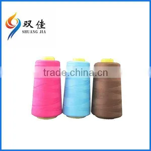 Rayon Crochet Thread Viscose Embroidery Thread 100% Rayon Embroidery Thread thumbnail-1