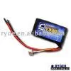 LP 3S-1300-20C Battery thumbnail-1