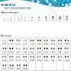 Huagui Arm 2 Heads 2 Color Round Laser Dmc Hot Fix Rhinestone Machine For Home Textile thumbnail-1
