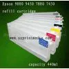 Epson 4880 Refill Cartridge thumbnail-1