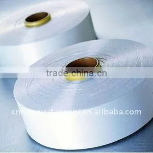 Polyester Textured DTY 150d/48f thumbnail-1