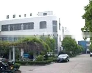 Shanghai Shen Mei Metallic Yarn Co., Ltd. company overview - view 1 thumbnail