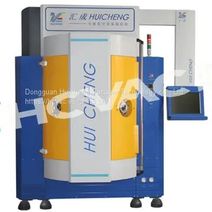Cutting Tools PVD Hard Vacuum Coating Machine (HCVAC) thumbnail-3