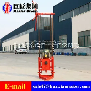 QZ-2A Three Phase Electric Sampling Drilling Rig thumbnail-1