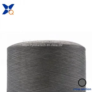 Carbon Conductive Fiber Nylon Filaments 20D/3F Intermingling Black Polyester DTY 75D Filaments Yarn for ESD Clothes-XTAA030 thumbnail-2