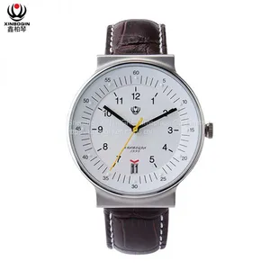 XINBOQIN Supplier Original Brand Luxury Tide Luxury Business Nylon Wrist Band Straps Stainless Steel Man Watch thumbnail-3
