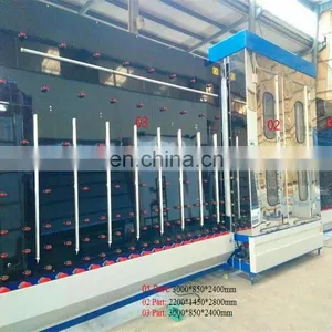 Reflective Glass Washing Machine, Reflective Glass Washer Machine thumbnail-1