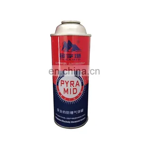 Hebei Empty Printing Tin Cans for Butane Gas 220g and Empty Aerosol Can Wholesale 220g thumbnail-5