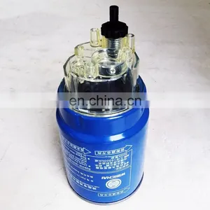 High Quality for Weichai WD615 WD10G220E Diesel Engine Part 13050733 Fuel Filter Separator thumbnail-2