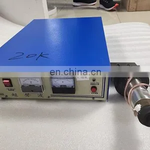 Ultrasonic 2000W 20KHz Plastic 20khz Ultrasonic Transducer With Welding Machine Tig Ear Band and Ear Loop Automatic thumbnail-6