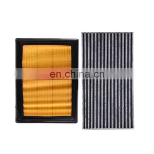 High Quality Performance Car Air Filter 16546-JG30A thumbnail-1