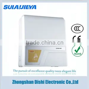 Low Price of Infrared Touch Free Hand Dryer thumbnail-2