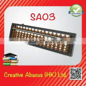 17 Rods Abacus Soroban Brown With Reset thumbnail-3